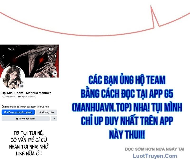 Độc Chiếm Thiên Cơ - Chapter 17 - Page 196