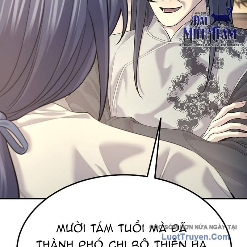 Độc Chiếm Thiên Cơ - Chapter 17 - Page 22