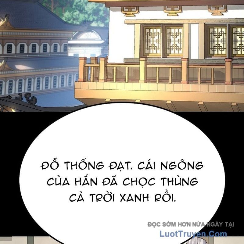 Độc Chiếm Thiên Cơ - Chapter 17 - Page 3