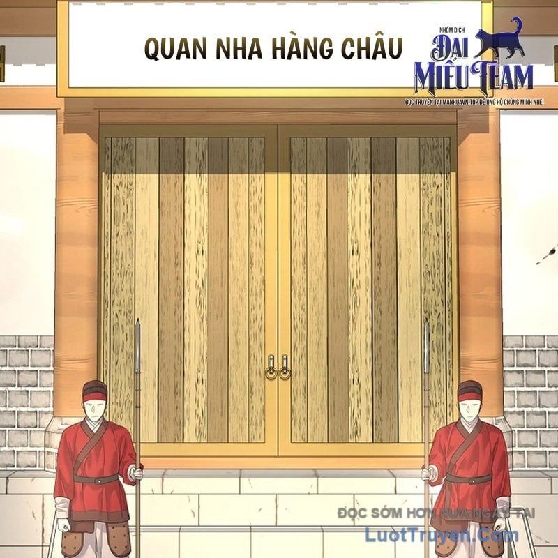Độc Chiếm Thiên Cơ - Chapter 17 - Page 78