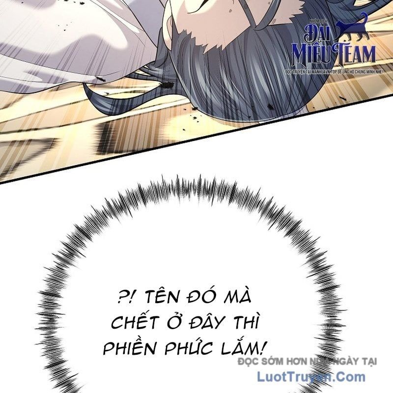 Độc Chiếm Thiên Cơ - Chapter 18 - Page 106