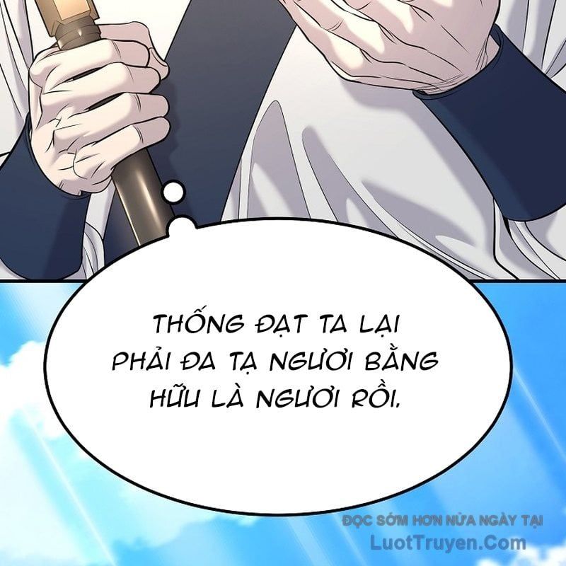 Độc Chiếm Thiên Cơ - Chapter 18 - Page 173