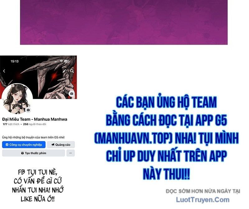 Độc Chiếm Thiên Cơ - Chapter 18 - Page 178