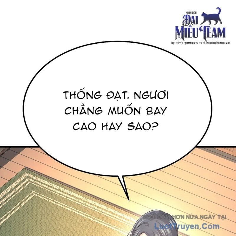 Độc Chiếm Thiên Cơ - Chapter 18 - Page 22