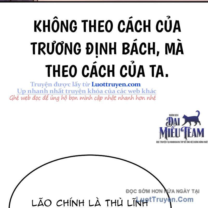Độc Chiếm Thiên Cơ - Chapter 18 - Page 50