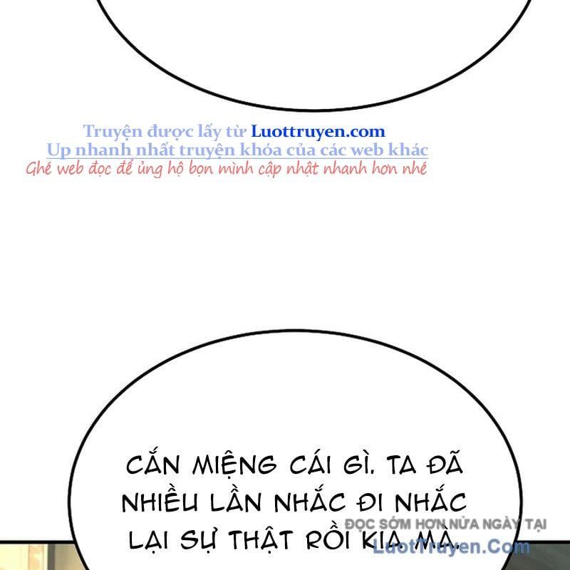 Độc Chiếm Thiên Cơ - Chapter 19 - Page 10