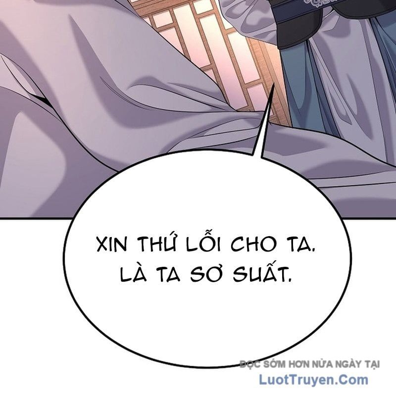 Độc Chiếm Thiên Cơ - Chapter 19 - Page 129