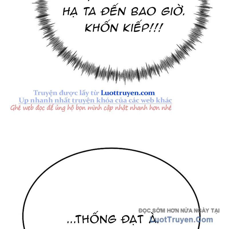 Độc Chiếm Thiên Cơ - Chapter 19 - Page 145