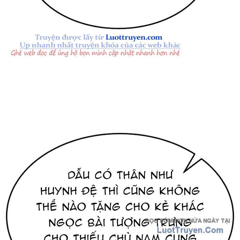 Độc Chiếm Thiên Cơ - Chapter 19 - Page 16