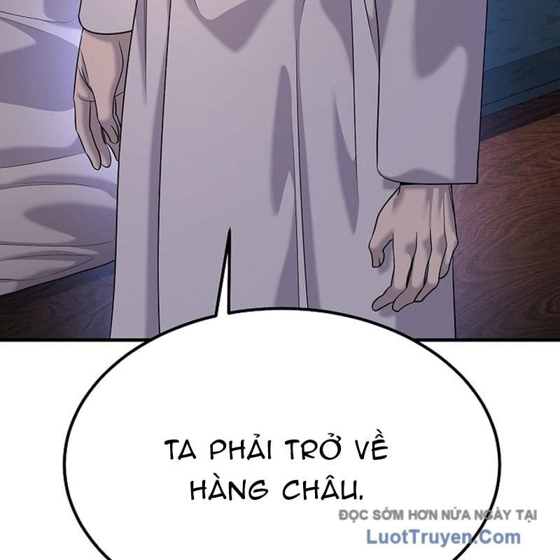 Độc Chiếm Thiên Cơ - Chapter 19 - Page 177