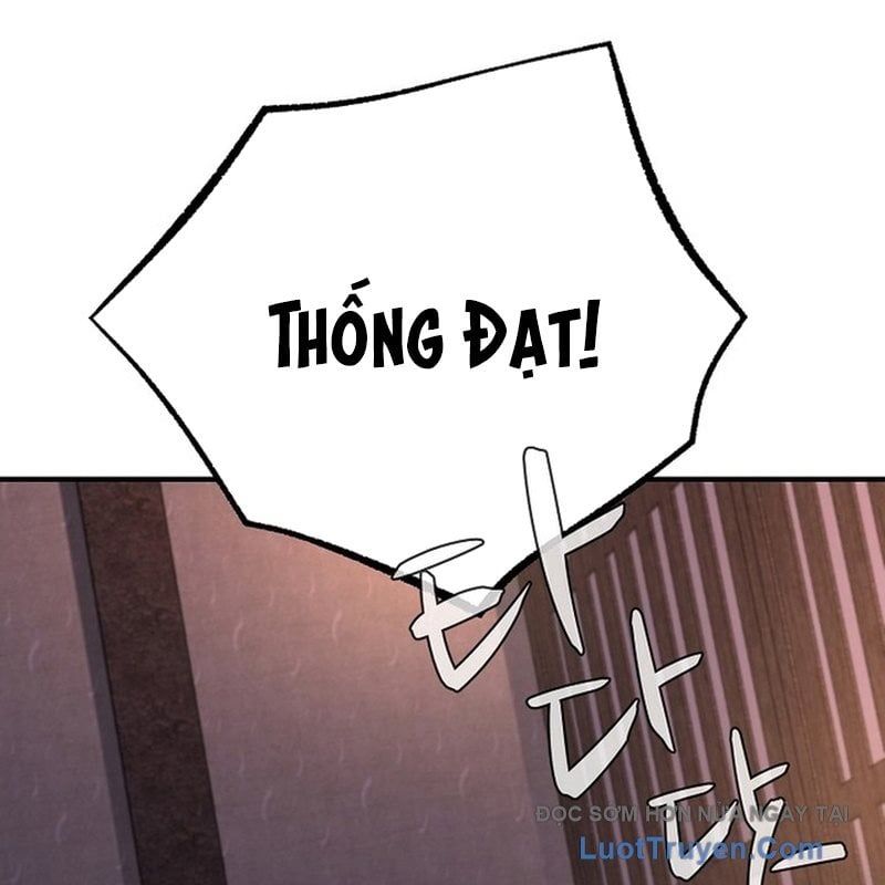 Độc Chiếm Thiên Cơ - Chapter 19 - Page 184