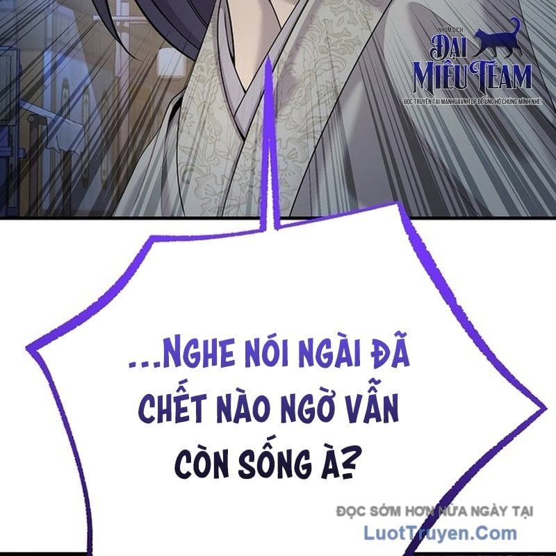 Độc Chiếm Thiên Cơ - Chapter 19 - Page 204