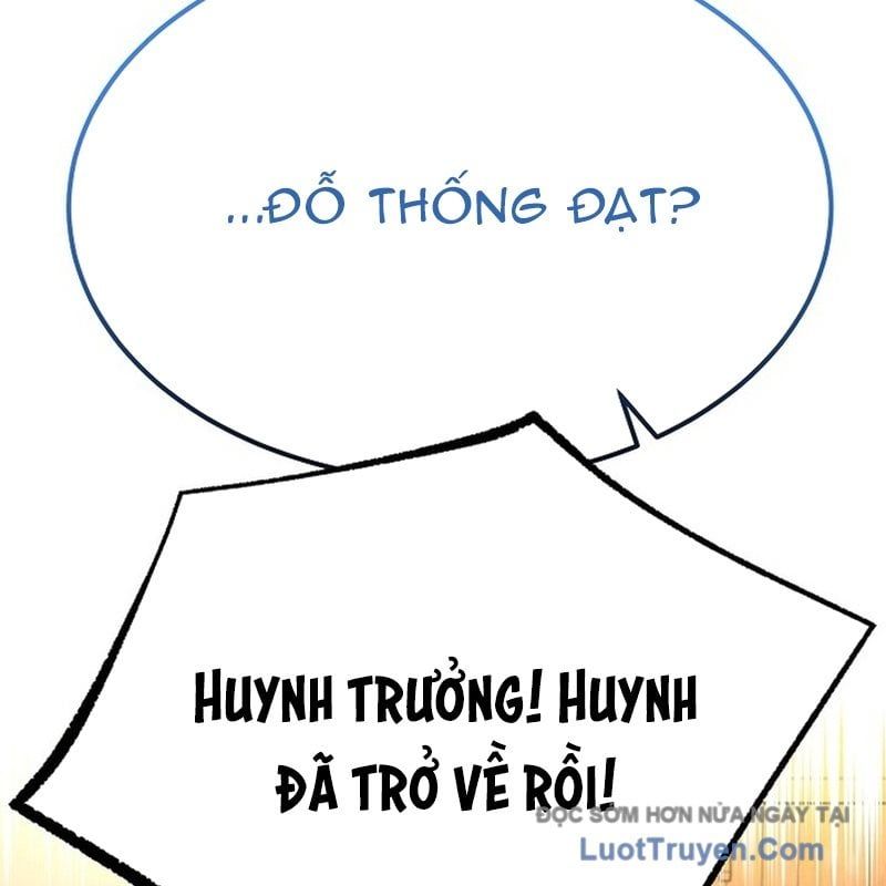 Độc Chiếm Thiên Cơ - Chapter 19 - Page 54