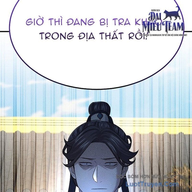 Độc Chiếm Thiên Cơ - Chapter 19 - Page 64