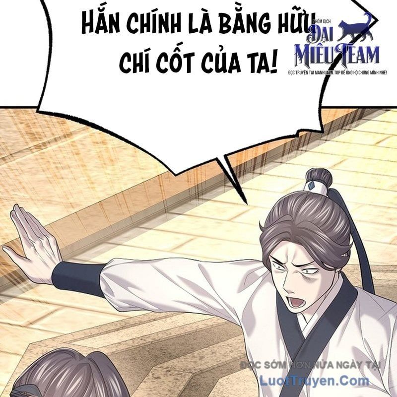 Độc Chiếm Thiên Cơ - Chapter 19 - Page 71
