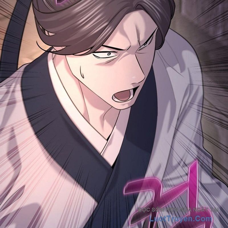 Độc Chiếm Thiên Cơ - Chapter 19 - Page 90