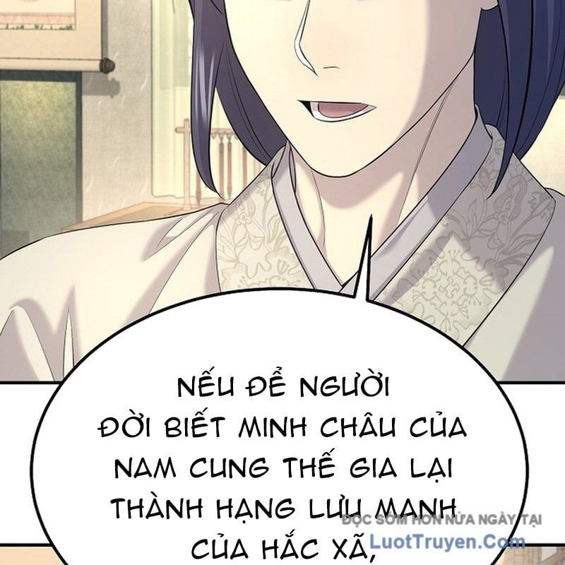 Độc Chiếm Thiên Cơ - Chapter 20 - Page 123