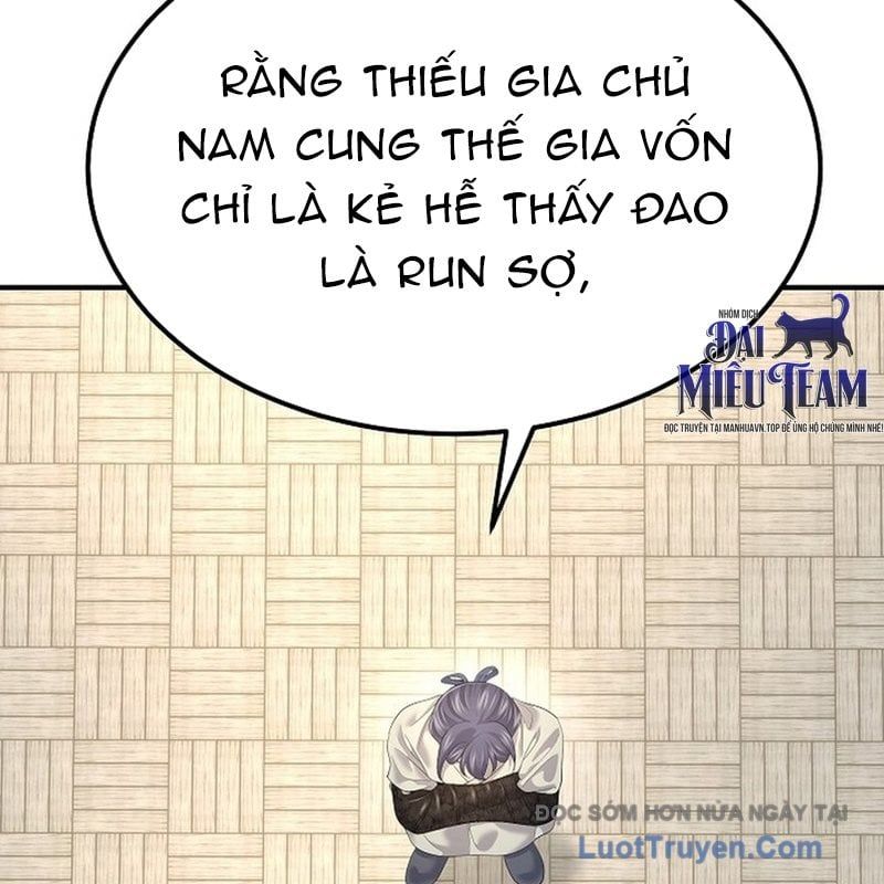 Độc Chiếm Thiên Cơ - Chapter 20 - Page 127