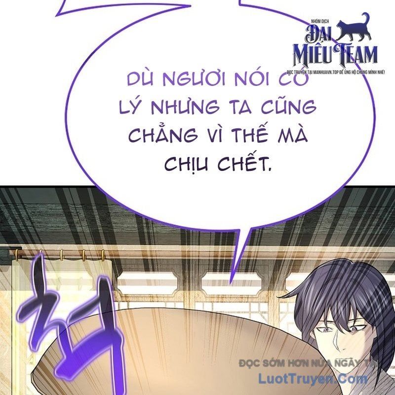 Độc Chiếm Thiên Cơ - Chapter 20 - Page 148