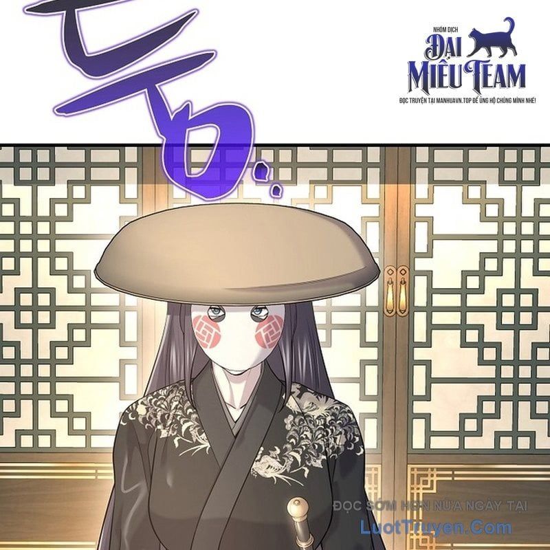 Độc Chiếm Thiên Cơ - Chapter 20 - Page 15