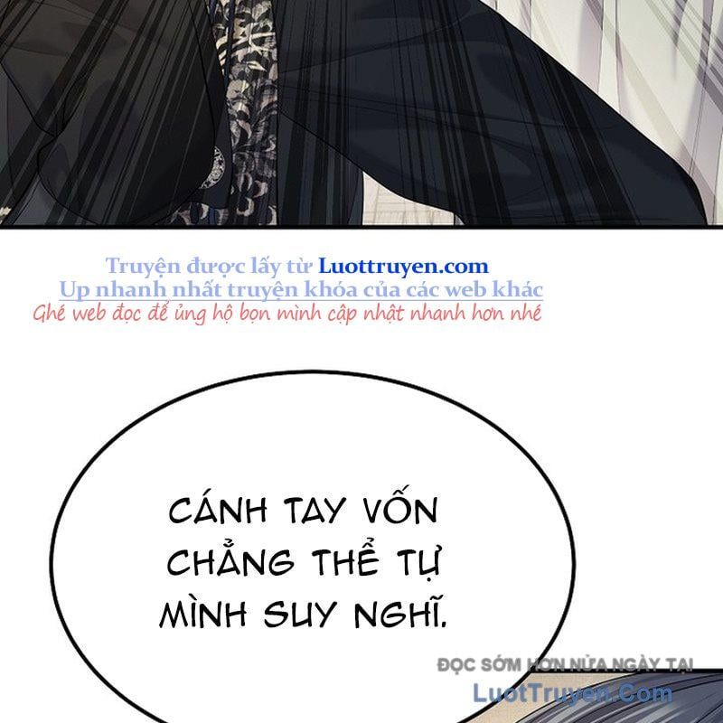 Độc Chiếm Thiên Cơ - Chapter 20 - Page 150
