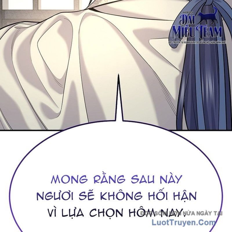 Độc Chiếm Thiên Cơ - Chapter 20 - Page 197