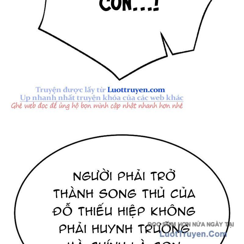 Độc Chiếm Thiên Cơ - Chapter 20 - Page 20