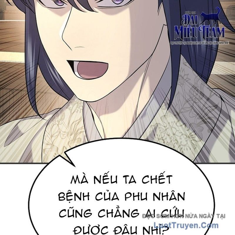 Độc Chiếm Thiên Cơ - Chapter 20 - Page 43