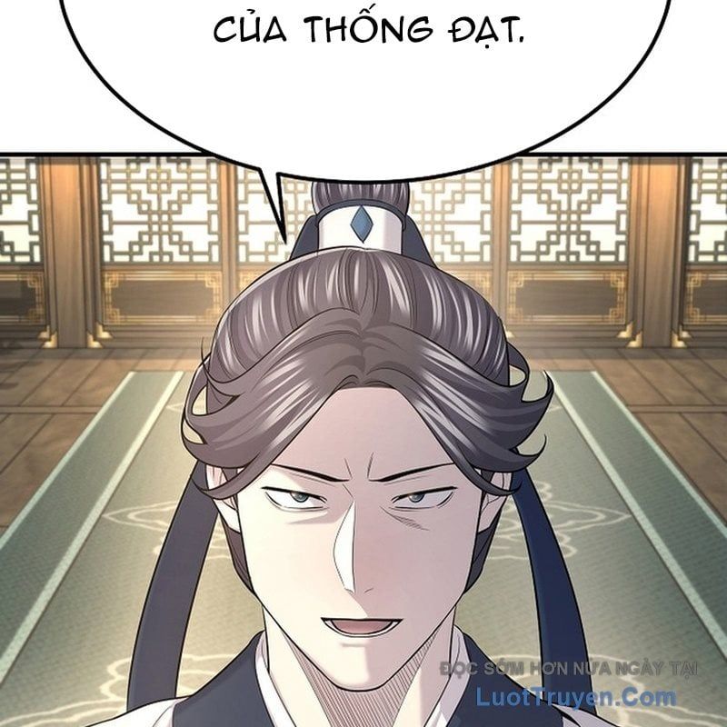 Độc Chiếm Thiên Cơ - Chapter 20 - Page 7