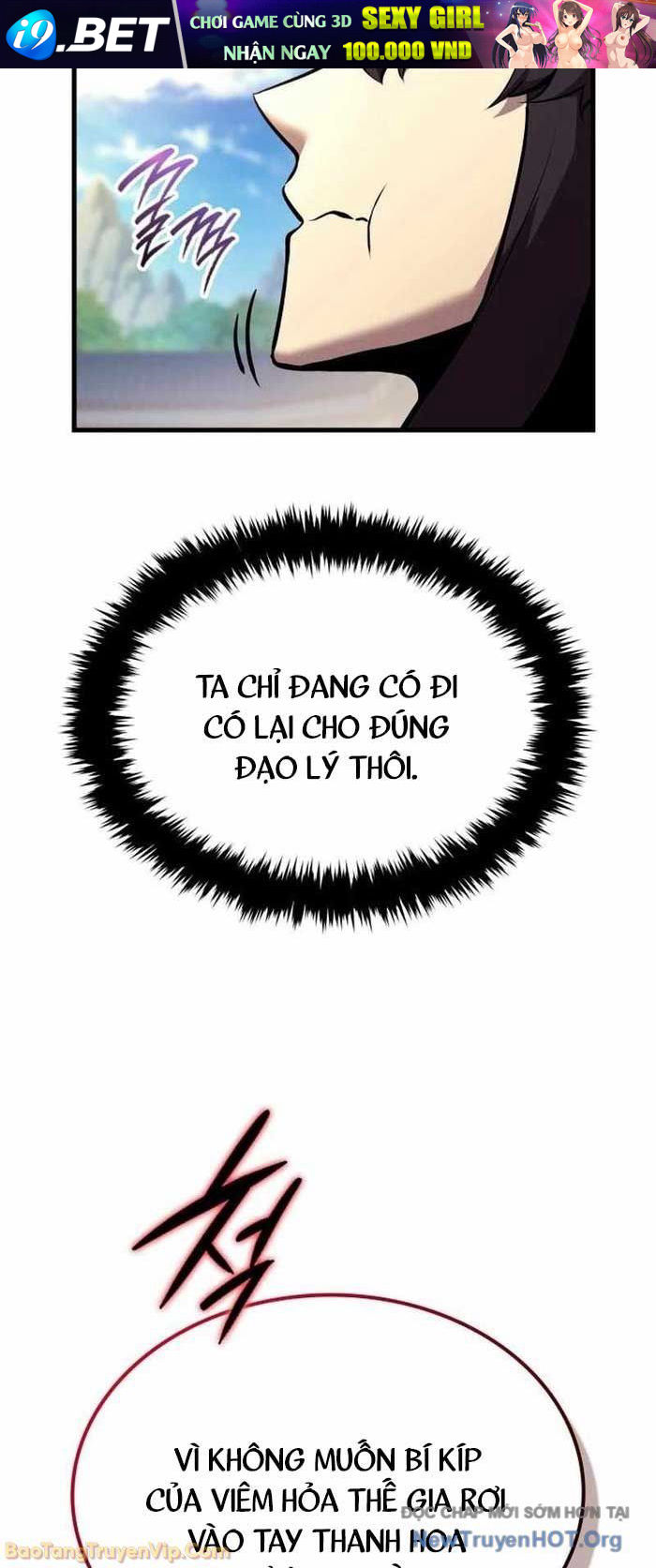 Ma Thần Trùng Sinh - Chapter 8 - Page 21