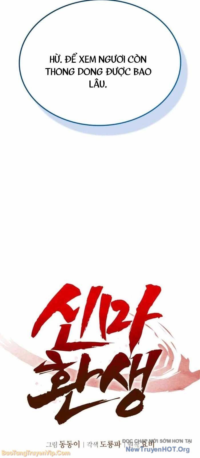 Ma Thần Trùng Sinh - Chapter 8 - Page 26