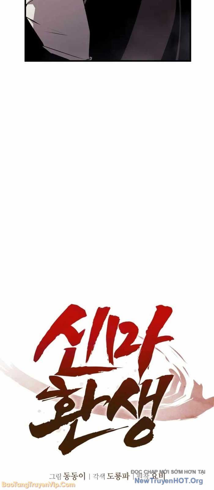 Ma Thần Trùng Sinh - Chapter 9 - Page 12