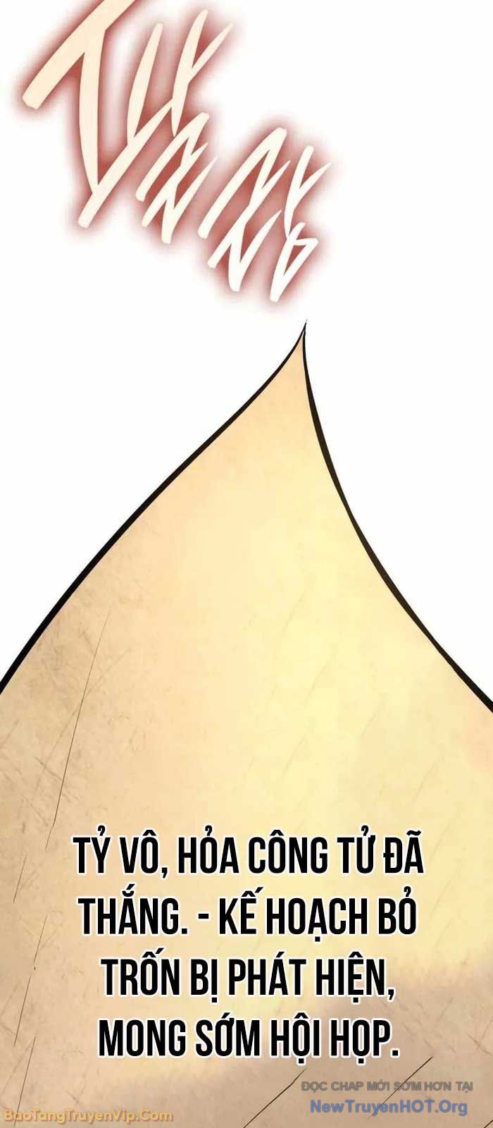 Ma Thần Trùng Sinh - Chapter 9 - Page 124