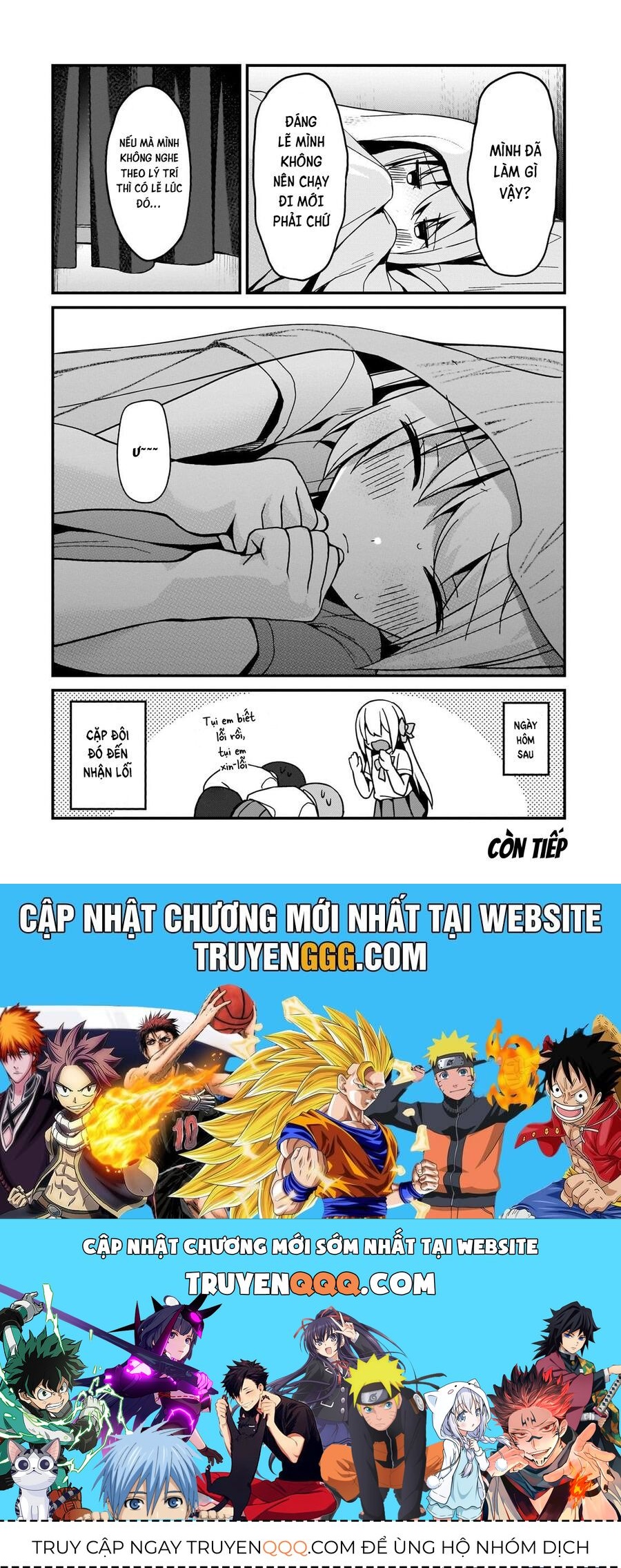 Vợ trong game của tôi là một Idol nổi tiếng ngoài đời thực - Chapter 16 - Page 16