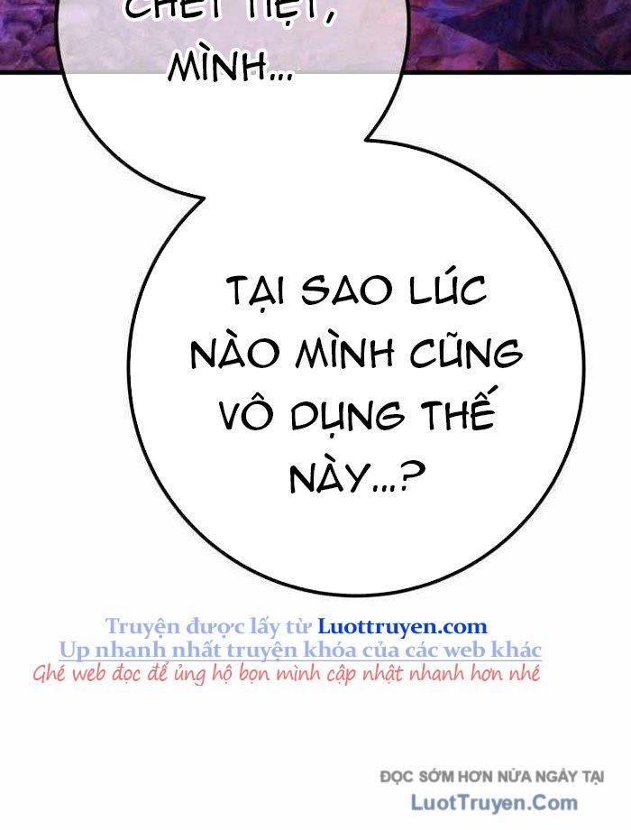 Quỷ Troll Mạnh Nhất Thế Giới - Chapter 152 - Page 84