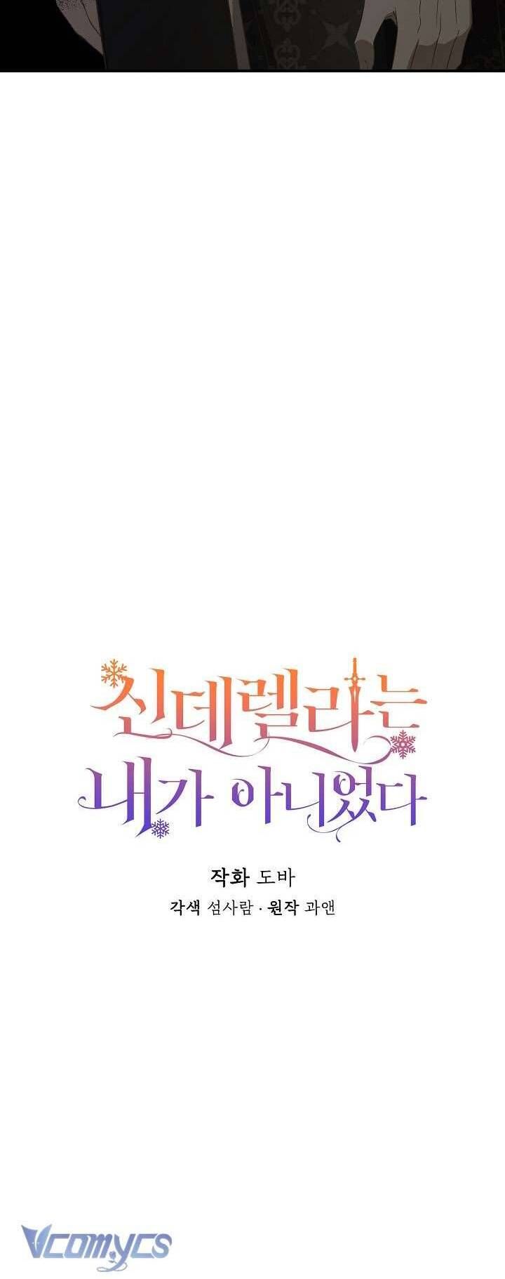 Tôi Không Phải Là Cinderella - Chapter 111 - Page 10