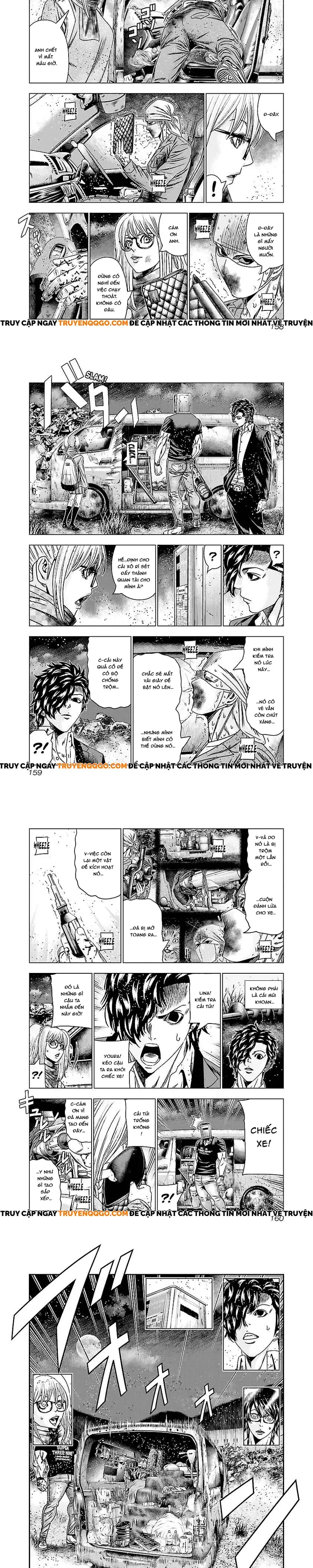 Out (Makoto Mizuta)			 - Chapter 177 - Page 3