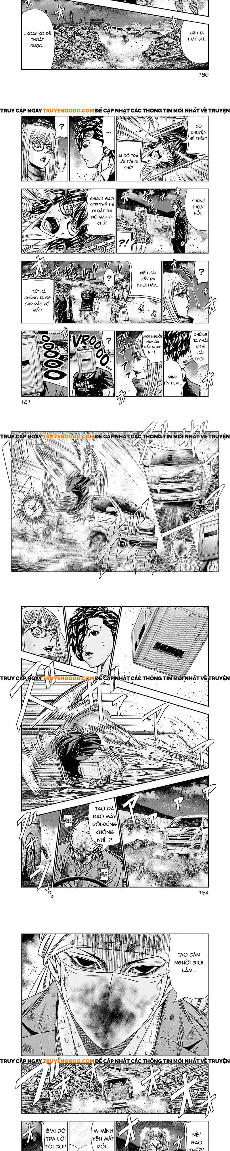 Out (Makoto Mizuta)			 - Chapter 178 - Page 3