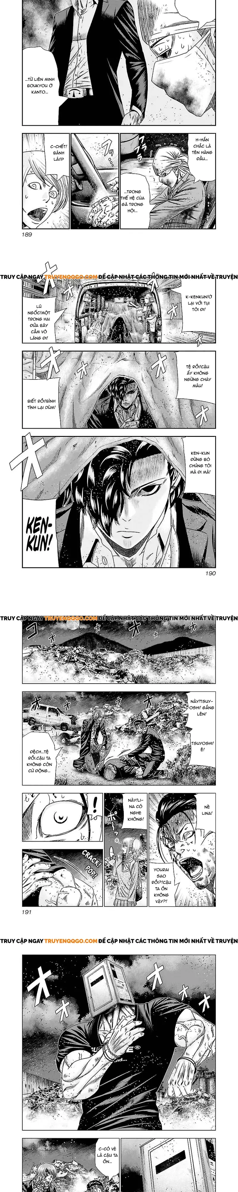 Out (Makoto Mizuta)			 - Chapter 178 - Page 5