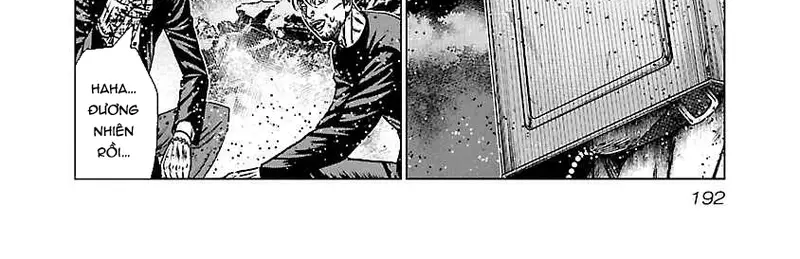 Out (Makoto Mizuta)			 - Chapter 178 - Page 6