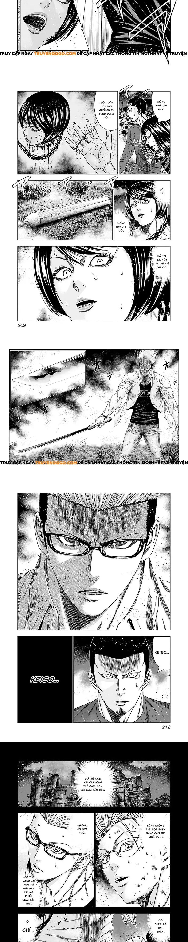 Out (Makoto Mizuta)			 - Chapter 179 - Page 4