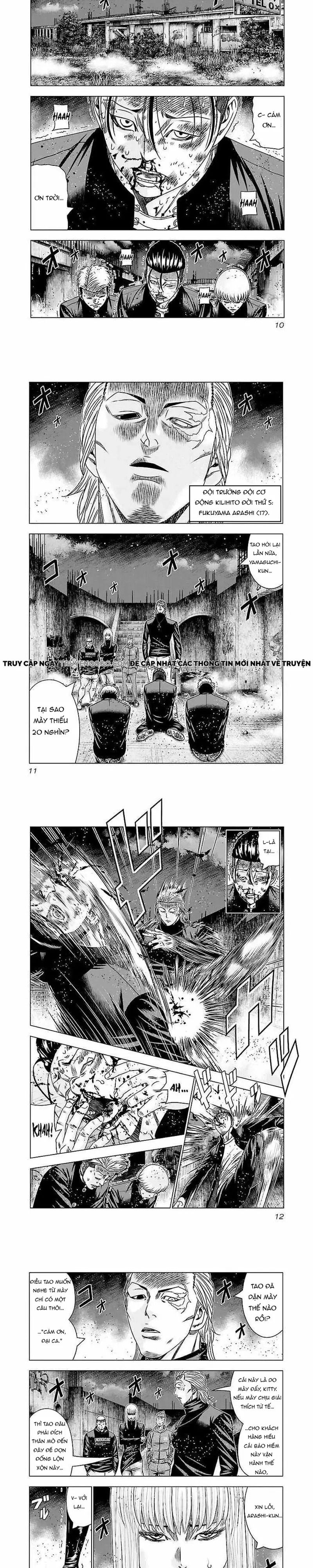 Out (Makoto Mizuta)			 - Chapter 180 - Page 3