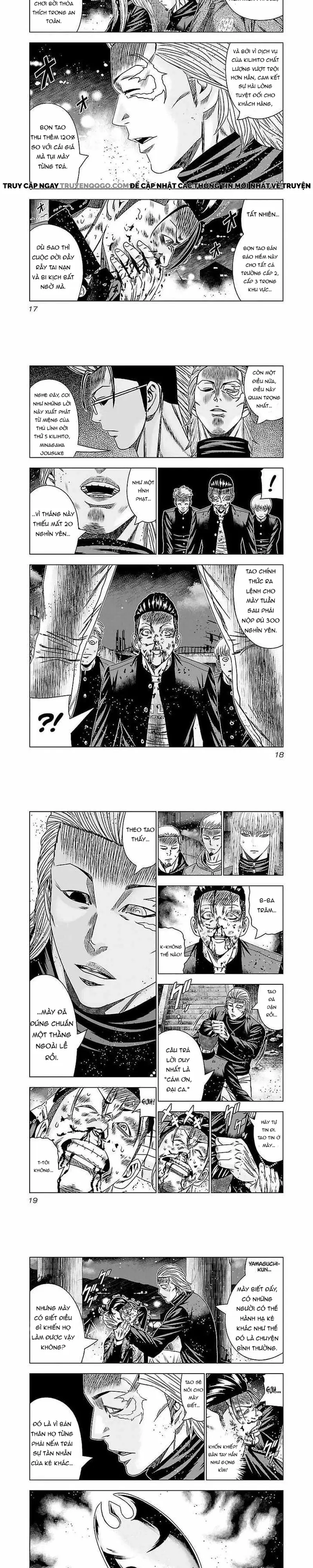 Out (Makoto Mizuta)			 - Chapter 180 - Page 5