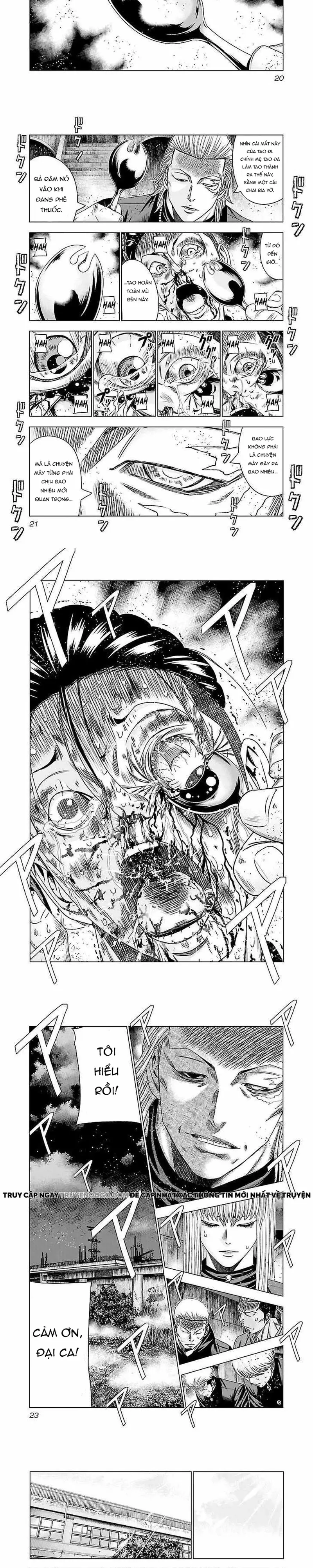 Out (Makoto Mizuta)			 - Chapter 180 - Page 6