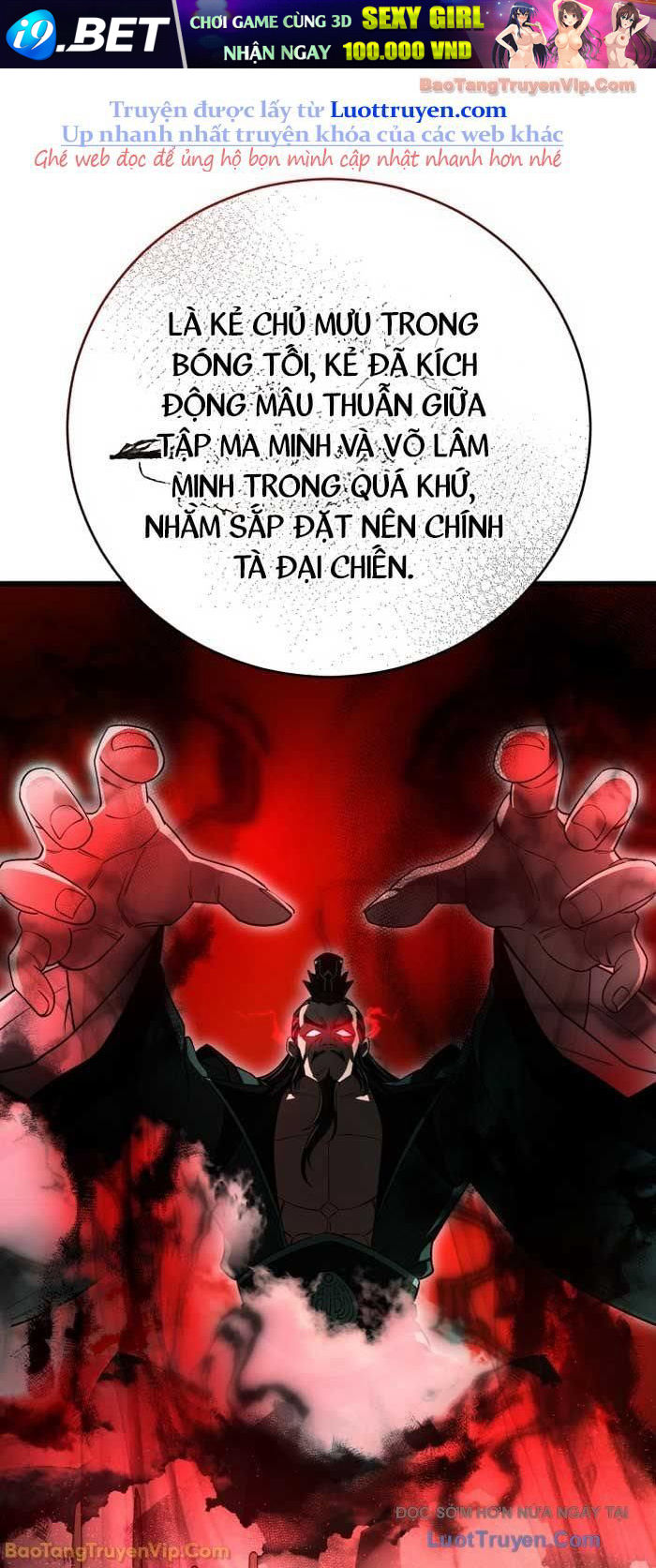 Thiên Hạ Đệ Nhất Đại Sư Huynh - Chapter 151 - Page 45