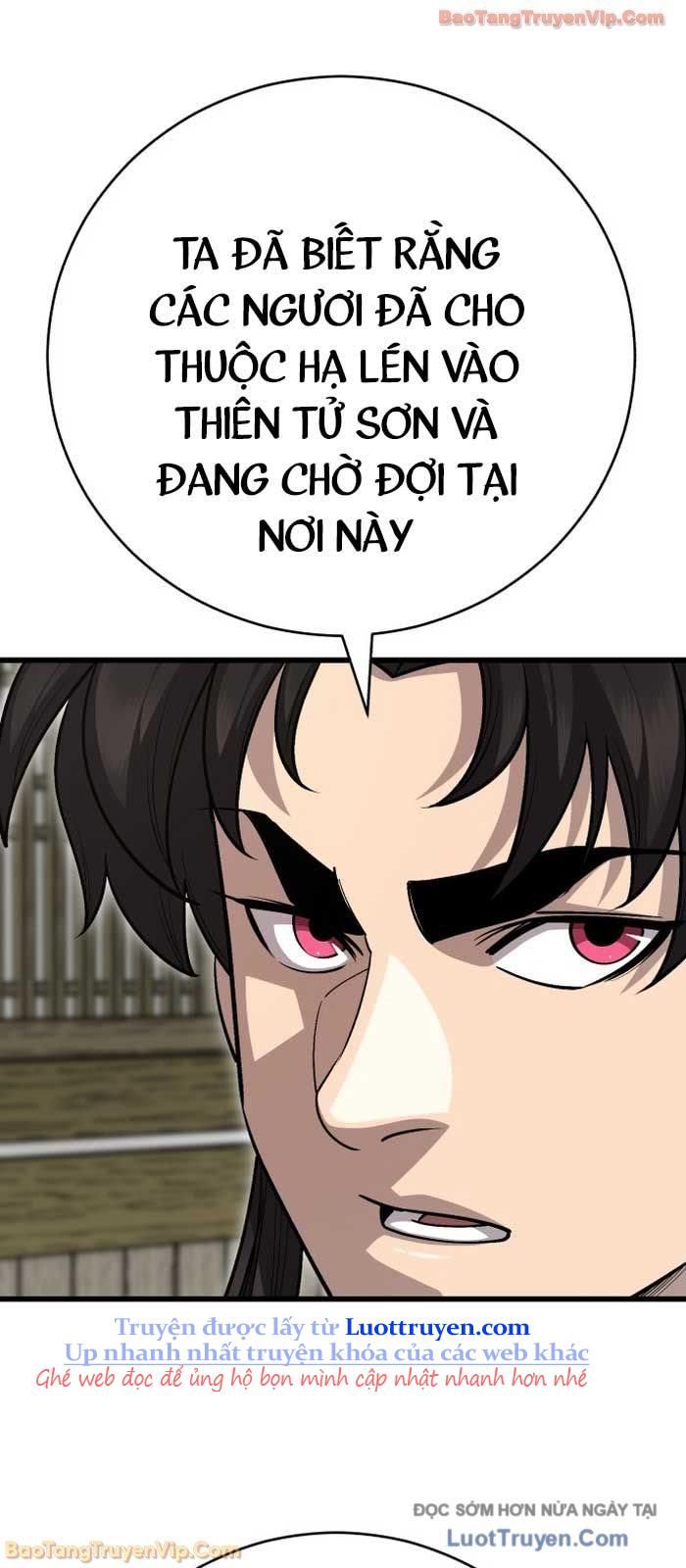 Thiên Hạ Đệ Nhất Đại Sư Huynh - Chapter 151 - Page 49