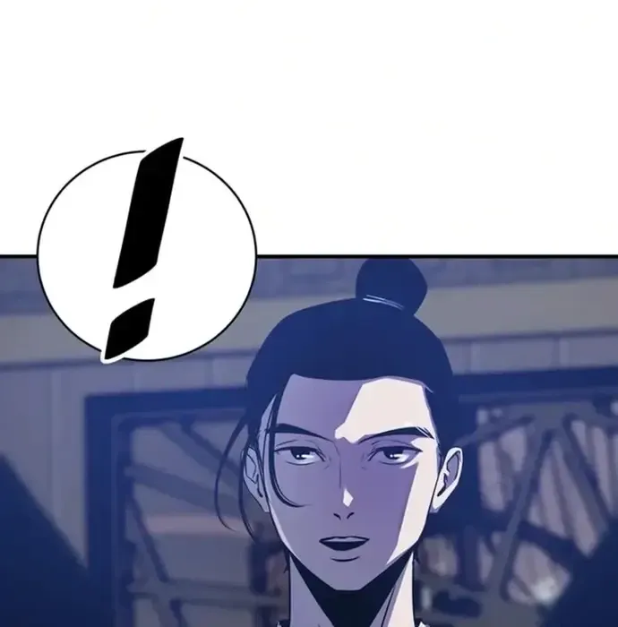 Thiên Hạ Đệ Nhất Võ Sư - Chapter 34 - Page 125