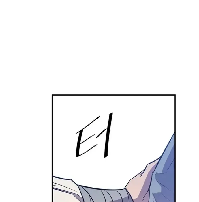 Thiên Hạ Đệ Nhất Võ Sư - Chapter 34 - Page 127