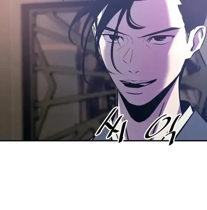 Thiên Hạ Đệ Nhất Võ Sư - Chapter 34 - Page 134