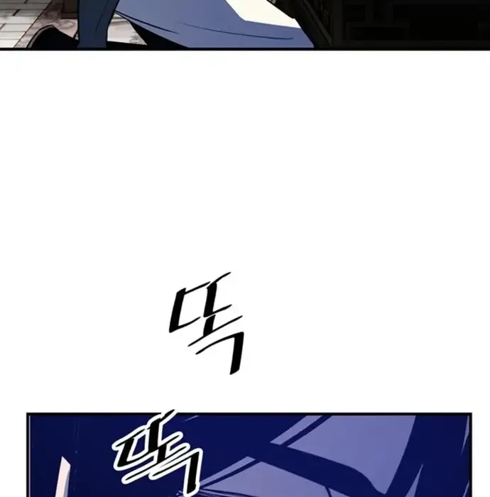 Thiên Hạ Đệ Nhất Võ Sư - Chapter 34 - Page 145